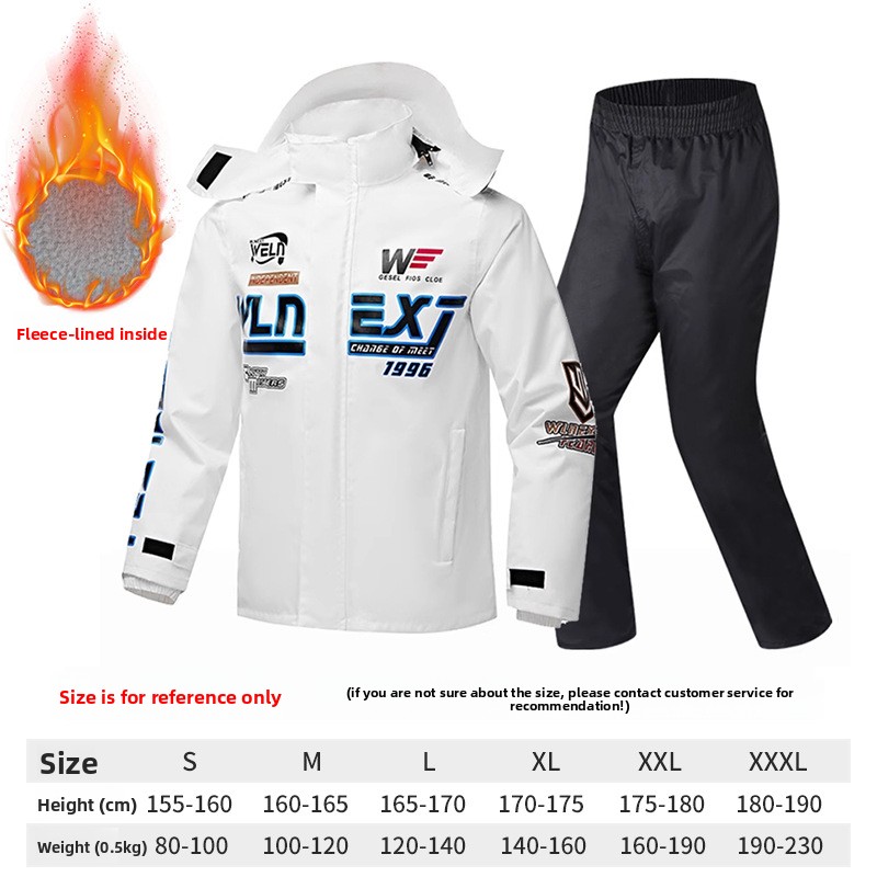 Erkek Motosiklet Yağmurluk Tak - Motorcycle Gear Full Suit incelemesi ve fiyatı
