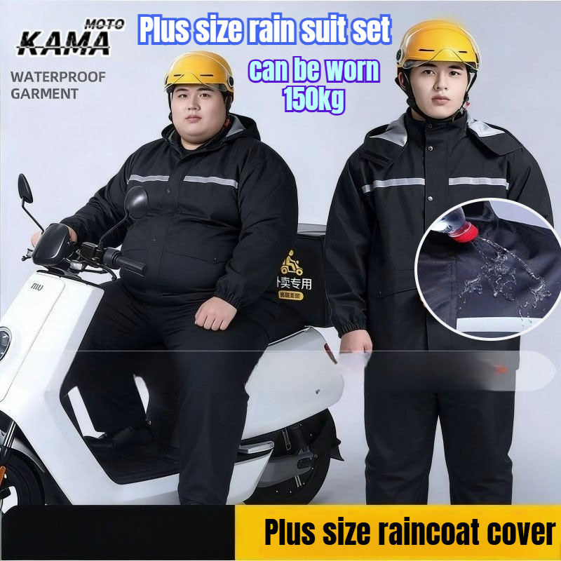 9XL Şişman Adam Yansıtıcı Su G - Motorcycle Gear For Men incelemesi ve fiyatı